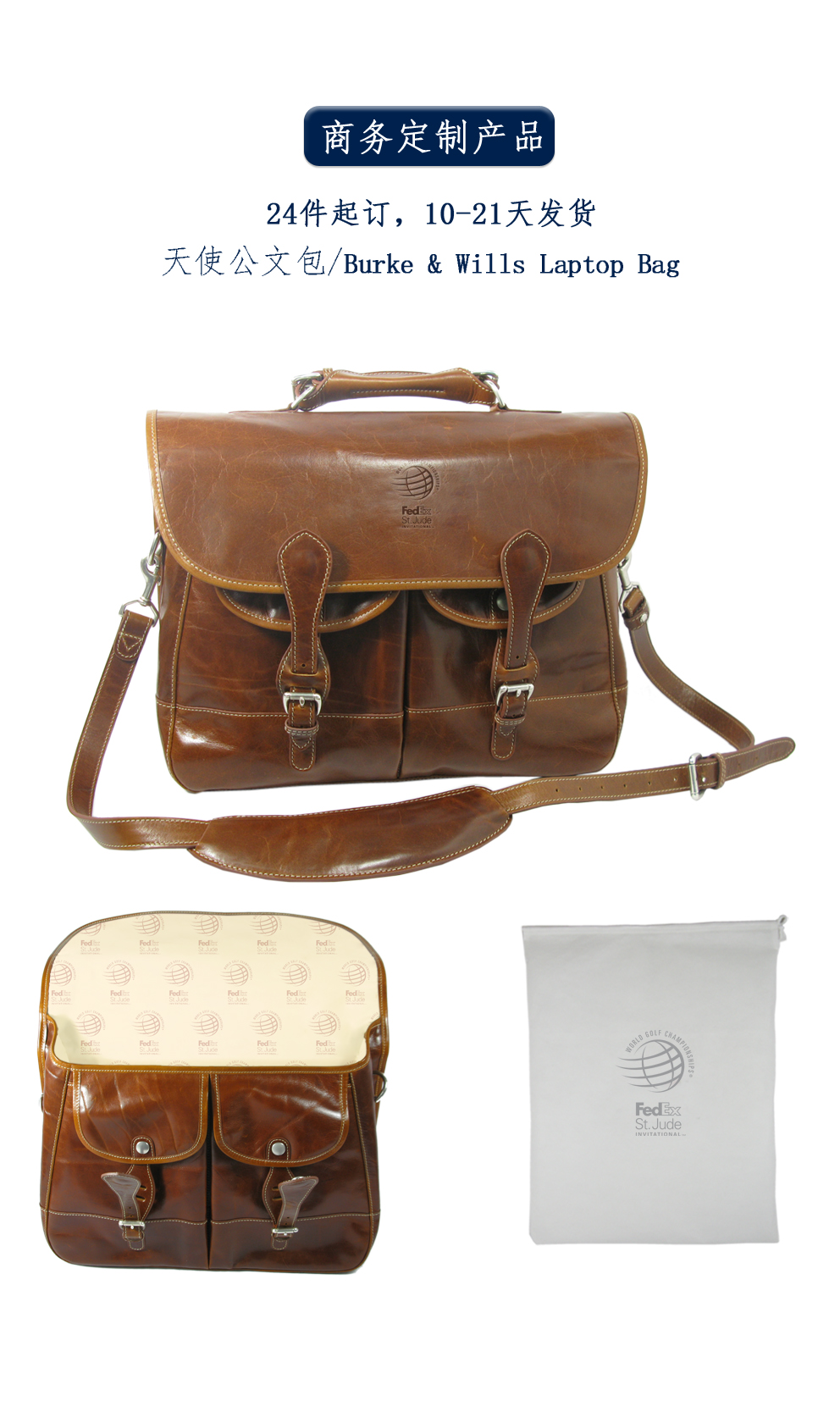074AJ108_Burke & Wills Laptop Bag.jpg