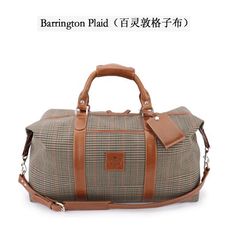 总统飞行包   Captain's Bag